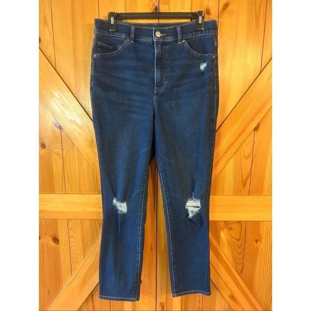 Express Sz 8R Jeans Slim Super High Rise Blue Distressed Stretch (5695)